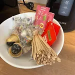 Number 9 庞坦